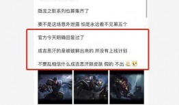 辟谣皮肤爆料视频,真实与谣言的辨析