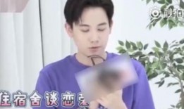 娱乐圈九条爆料最新消息,揭秘明星背后的惊人真相！